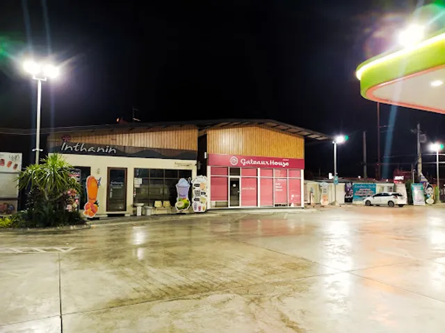 กาโตว์ เฮ้าส์ ปั๊มบางจาก กาญจนาภิเษก กม.40