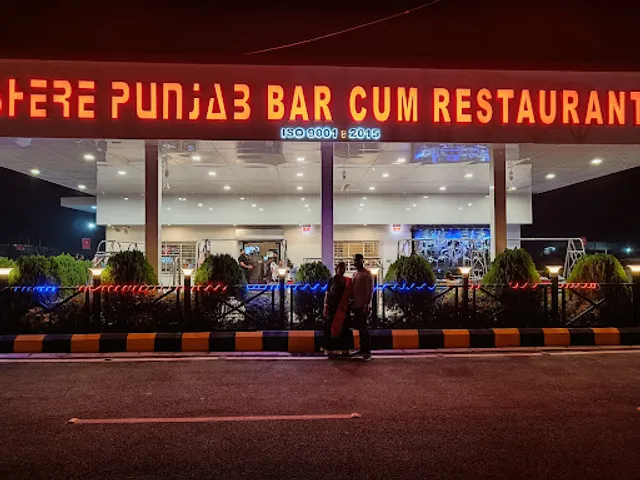 SHERE PUNJAB HOTEL