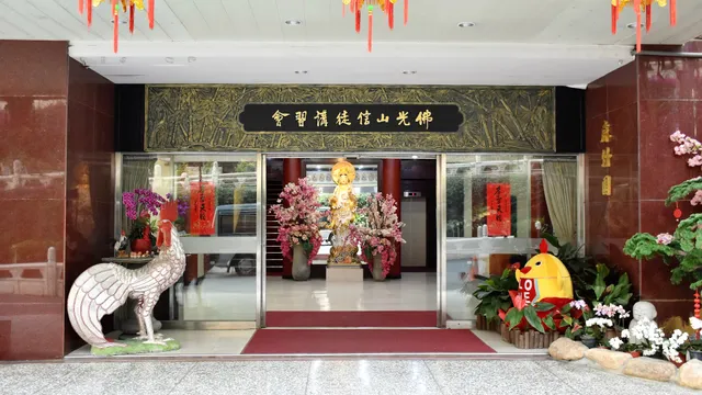 Fo Guang Shan Bamboo Garden Lodge