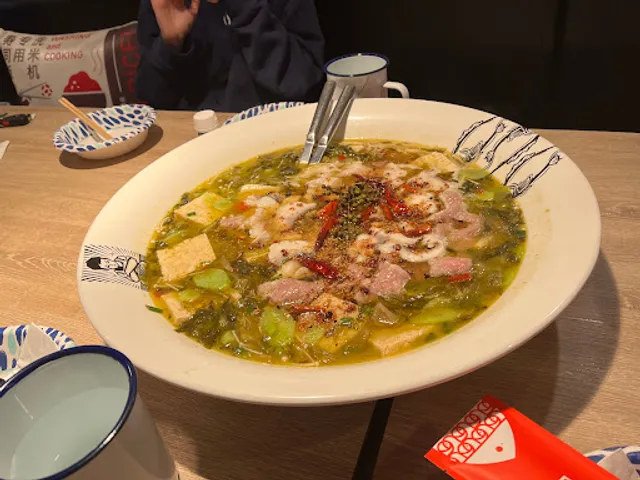B2J Fish Soup Edison 不二家酸菜鱼 Edison