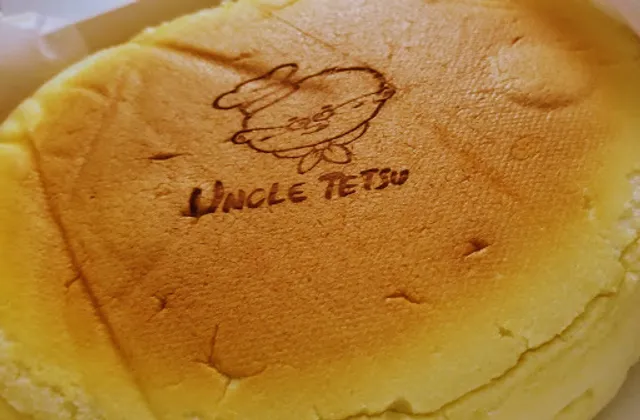 Uncle Tetsu's