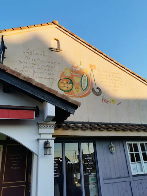 Marino Anjoyokoyamaten