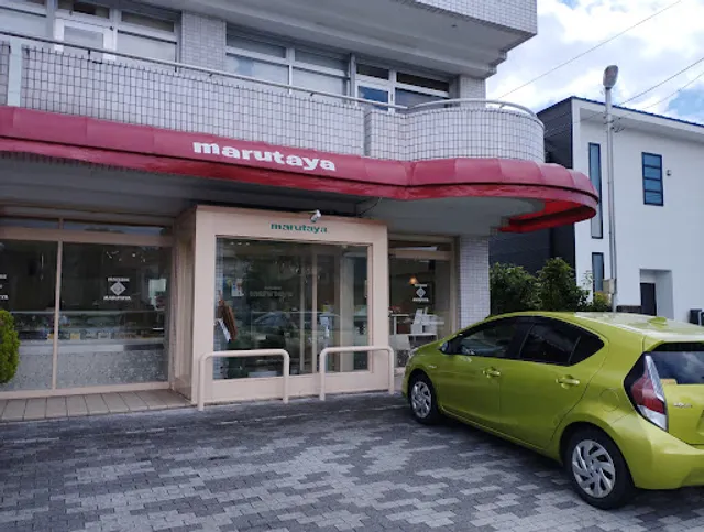 Marutayayogashiten Sanarudaiten