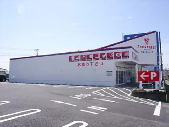 2nd Street Fujinomiya