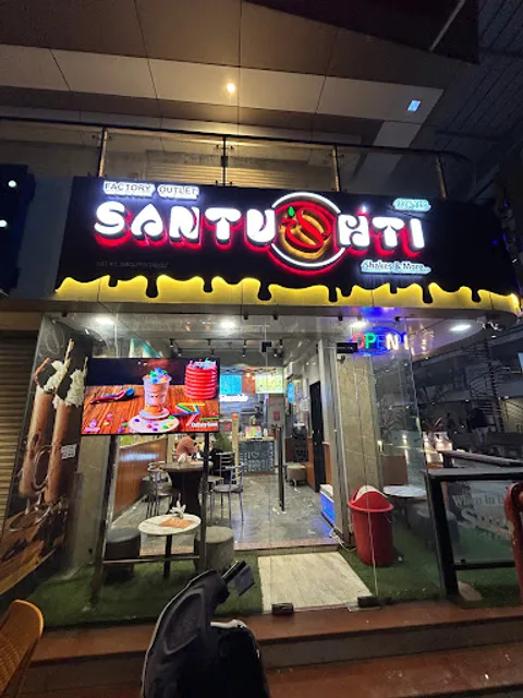 La pino’z pizza khodiyar Nagar