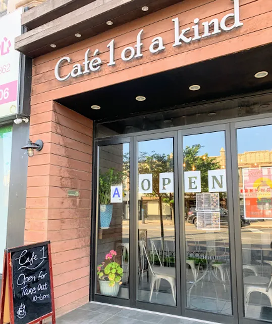 Café 1 of a Kind