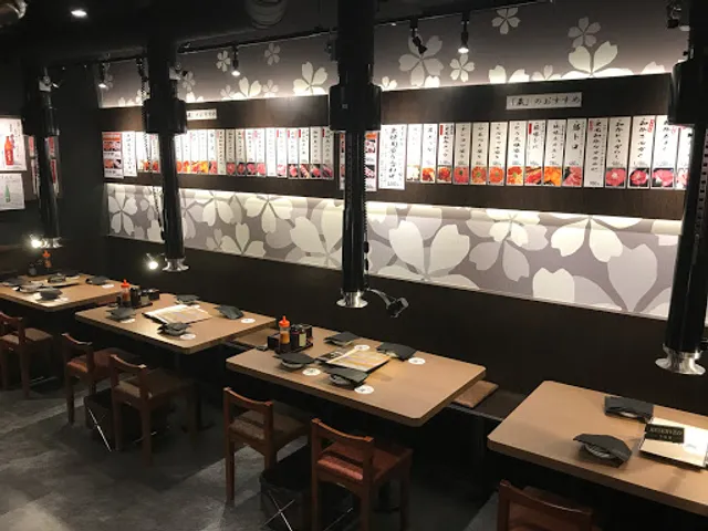 ホルモン焼道場 蔵 田無店
