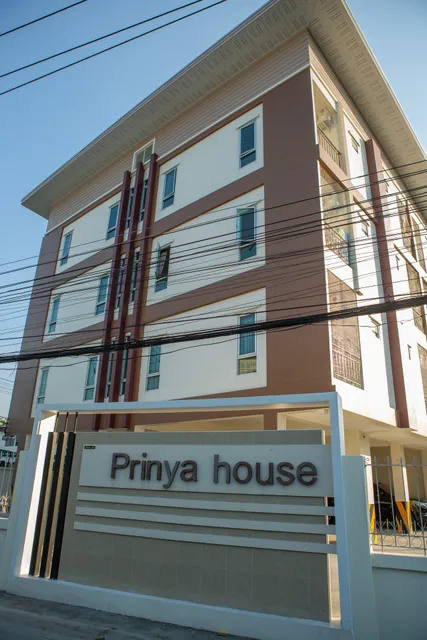 Prinya House/ ปริญญา เฮ้าส์