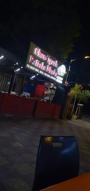 The Thick Shake Factory