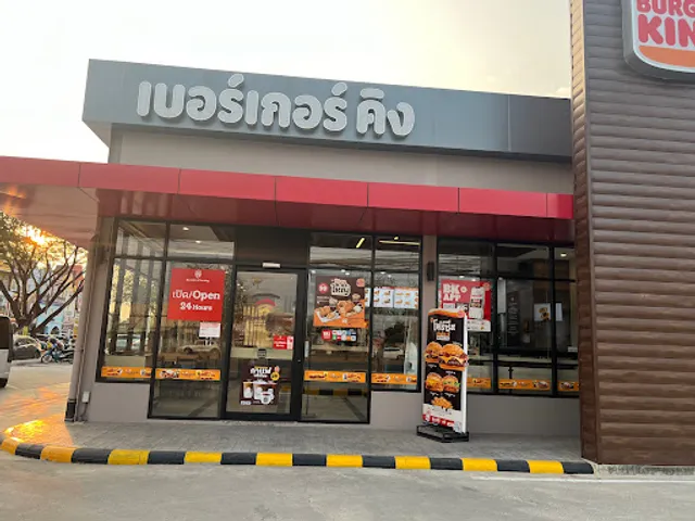 Burger King Ton Tann Market