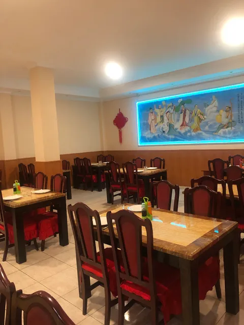 Restaurante Chino Palacio Oriental亚洲美食