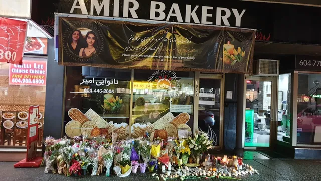 Amir Bakery