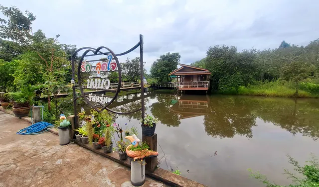 บึงบัวรีสอร์ท