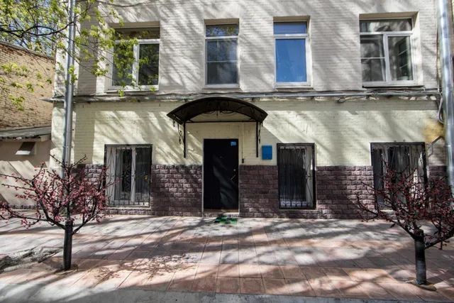 Hotel Ladomir na Sadovom