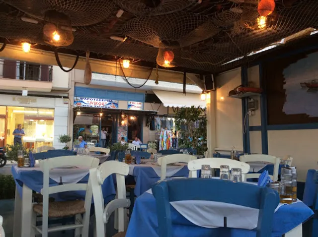 Nikos Fish Tavern