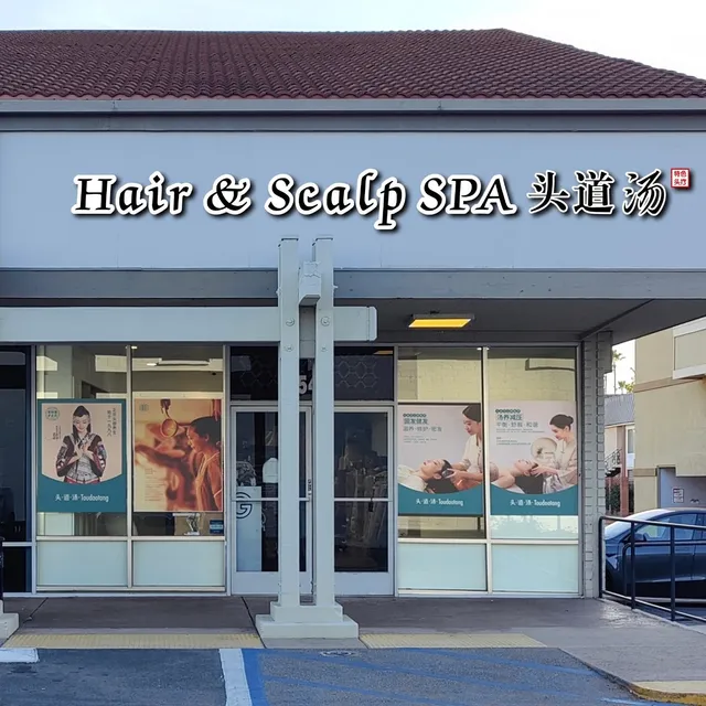 头道汤 Tou Dao Tang | Hair & Scalp Spa Tustin