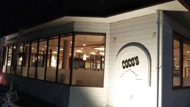 Coco's Restaurant