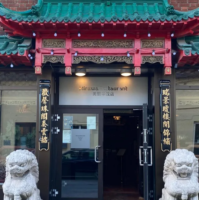 Mirawa Restaurant Drammen