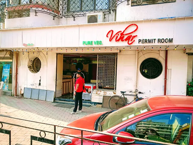 Vihar Restaurant