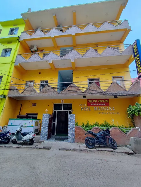 Hotel Neelmadhaba International