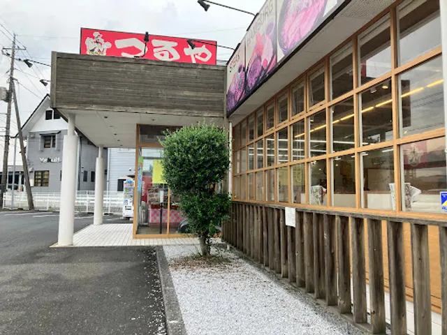 Tsuruya Tsuyamaguchi