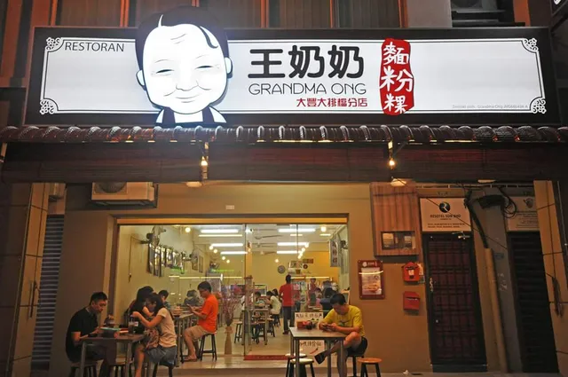 王奶奶面粉粿《顺利花园》Grandma Ong Nusa Bestari