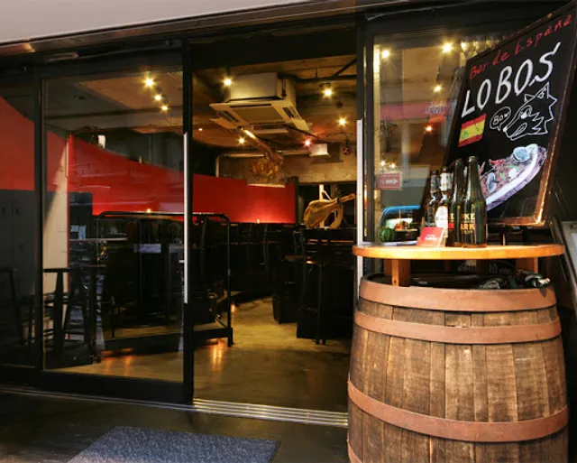 Spanish Bar Lobos Ginza
