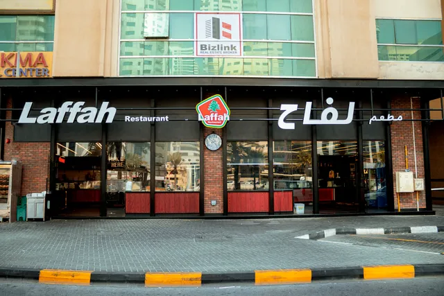 Laffah Restaurant LLC