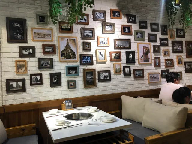 Nine Squares Hot Pot