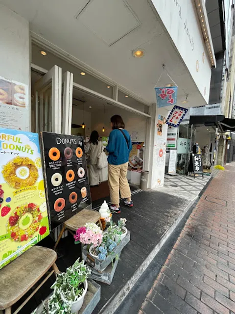 Hara Donuts Kumamoto