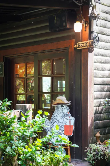 北角森林 - 河狸咖啡館