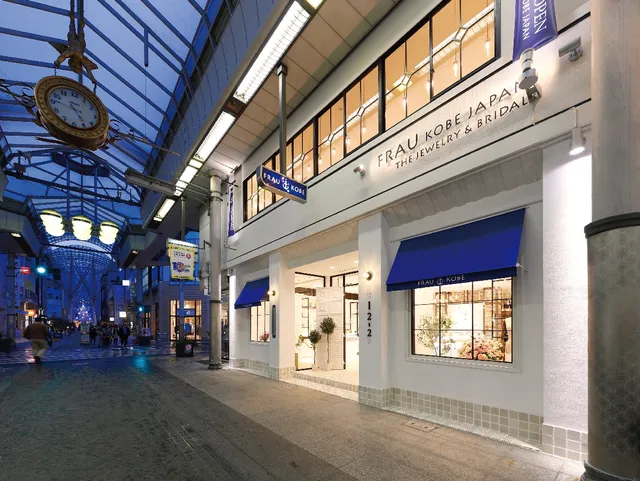 フラウコウベ 香川高松店