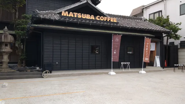 MATSUBA COFFEE