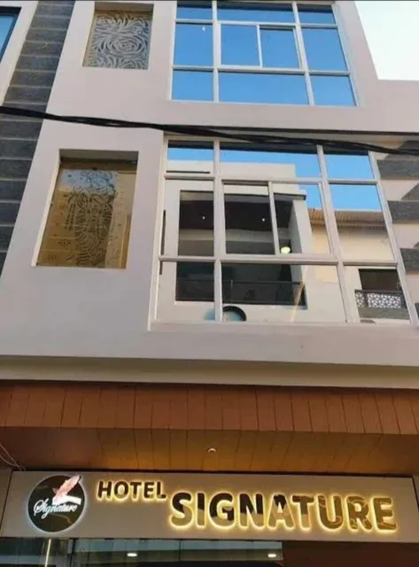 Hotel Signature