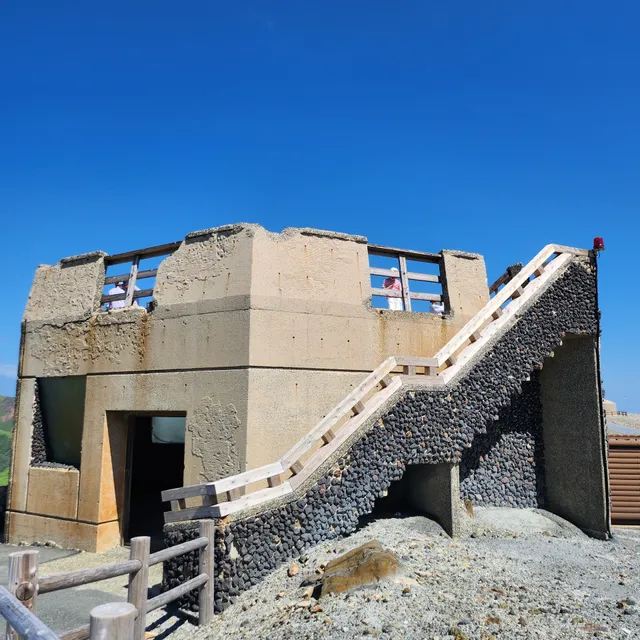 Mt. Aso crater evacuation shelter