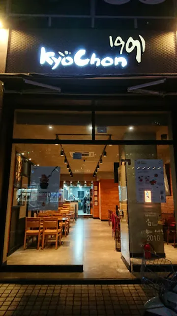 Kyochon Chicken, Haeundae stn.