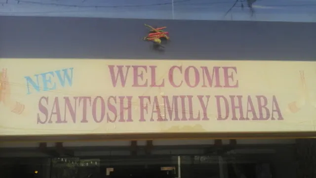 New Balaji DHABA SUNCITY BANDLA GUDA