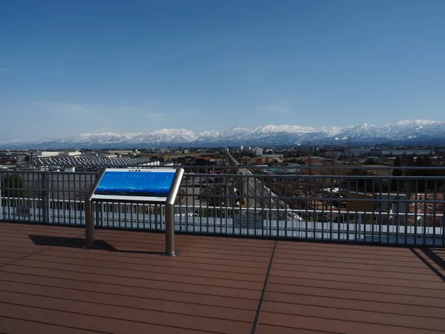 富山空港 展望デッキ