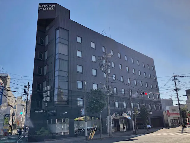 エンナンホテル久留米