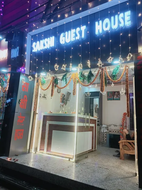 Sakshi Guest House