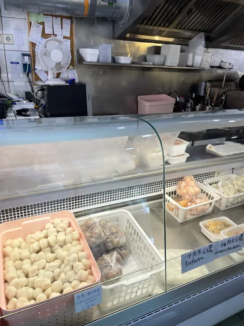 Chinees Afhaalcentrum "Oosten"