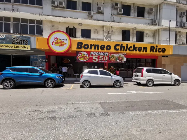 Borneo Chicken Rice (Kampung Air)