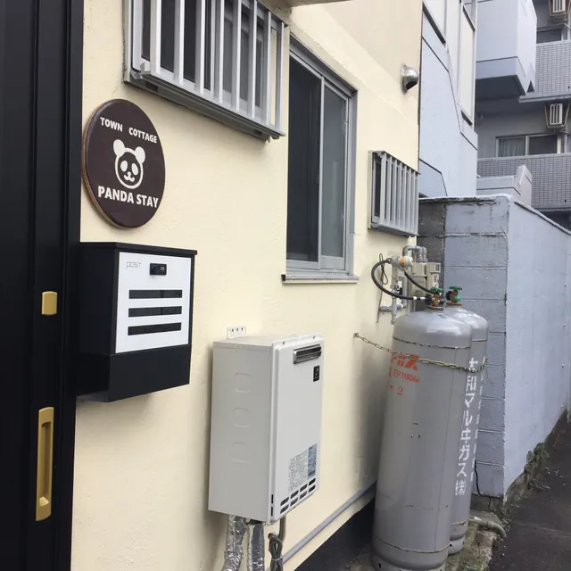 パンダステイ岡山