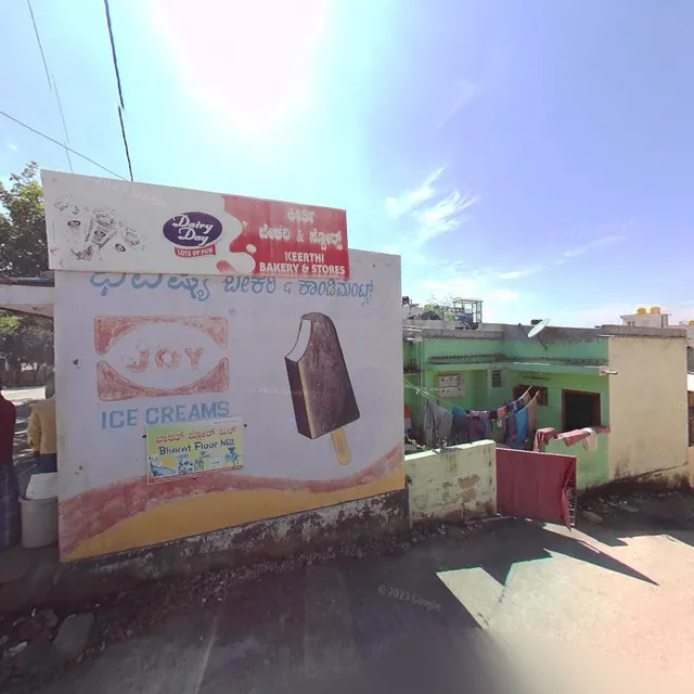 Keerti Bakery & Stores