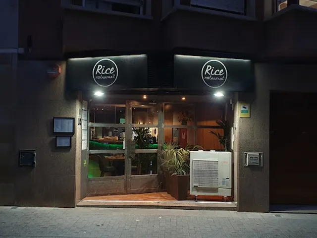 Rice Restaurant