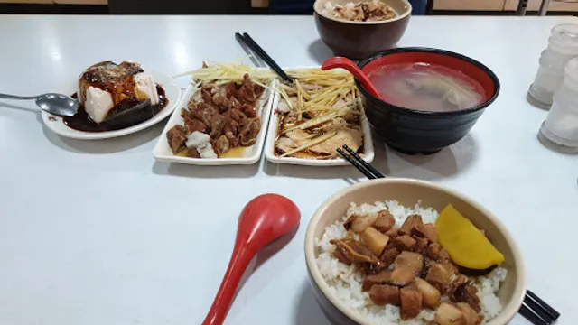 Jiayi Penshui Huoji Roufan