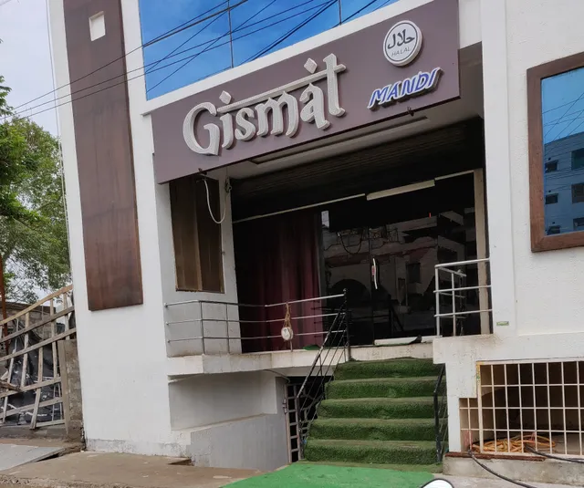 Mangama Tirnala Dhaba