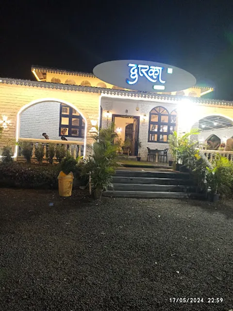 Hotel Dwarka Veg