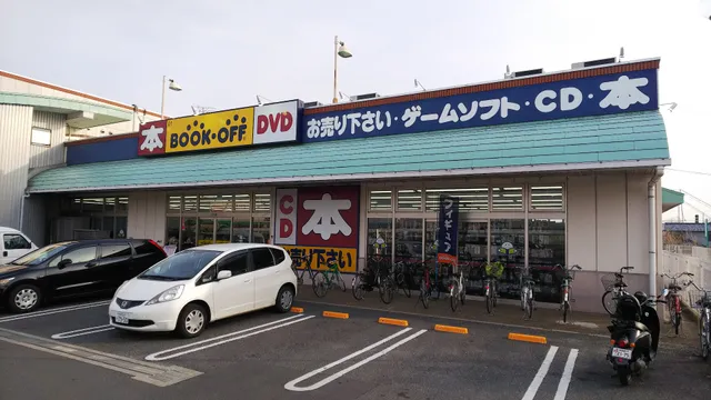 BOOKOFF Yamatokoriyama Koizum Store