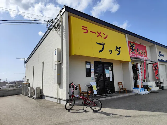 ラーメンブッダ